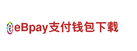 如何下载bet9，打造高效团队
